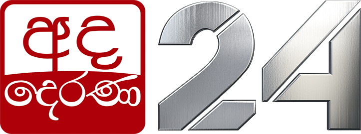 Ada Derana 24 logo